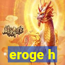 eroge h